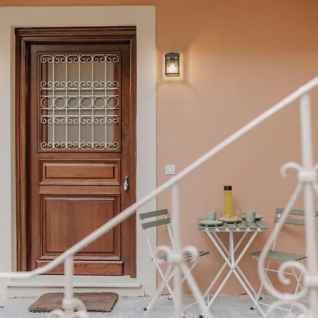 La Casa Di Carmela *