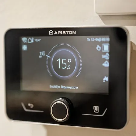 La Casa Di Carmela * Corfu (city)